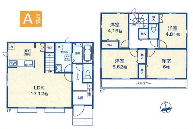 武蔵村山市大南3丁目　新築戸建全1棟