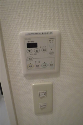 【設備】 | M.Hills西本町