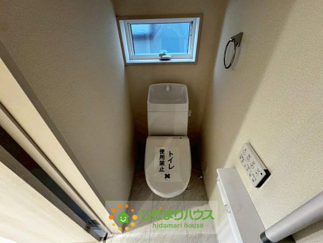 蓮田市西新宿　新築一戸建て　02　リーブルガーデンのトイレ