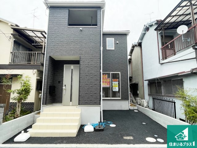 25(土)26(日)29(祝)現地説明会　羽曳野市古市　限定1邸