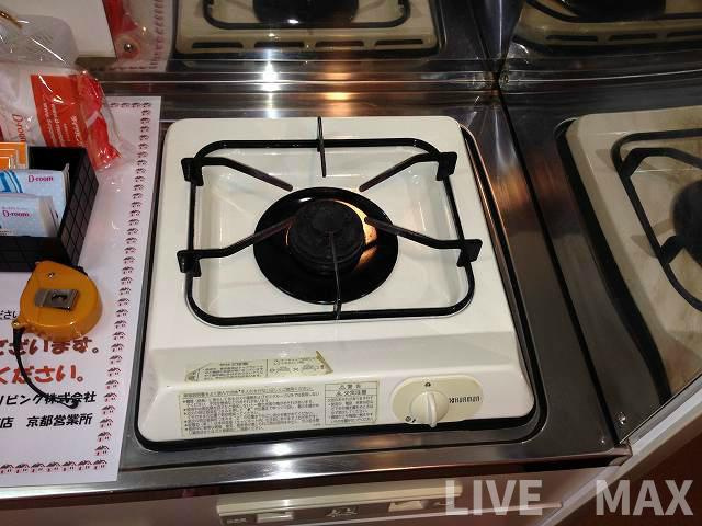 ※反転タイプ