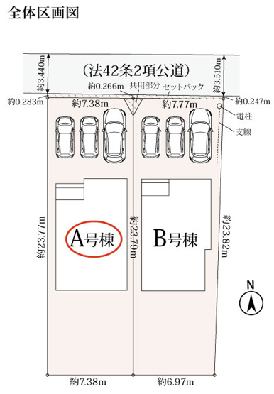 【区画図】 | 清水町長沢618番 新築建売分譲住宅 建物＋土地 TW06075 | 清水町長沢　区画図