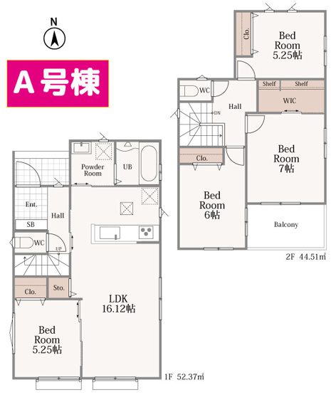 【間取り】 | 清水町長沢618番 新築建売分譲住宅 建物＋土地 TW06075 | 清水町長沢A号棟　間取り図