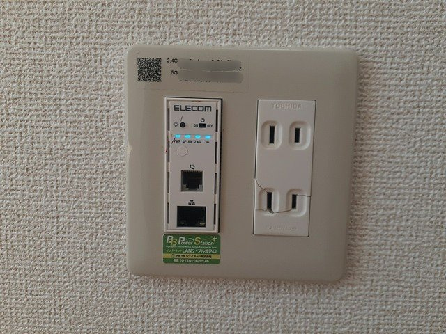 グリーンハウスＤの設備