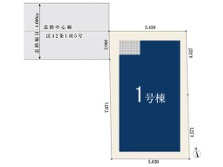 江戸川区中葛西２丁目　新築戸建ての区画図