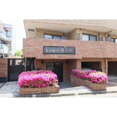 【エントランス】 | ロアール高円寺