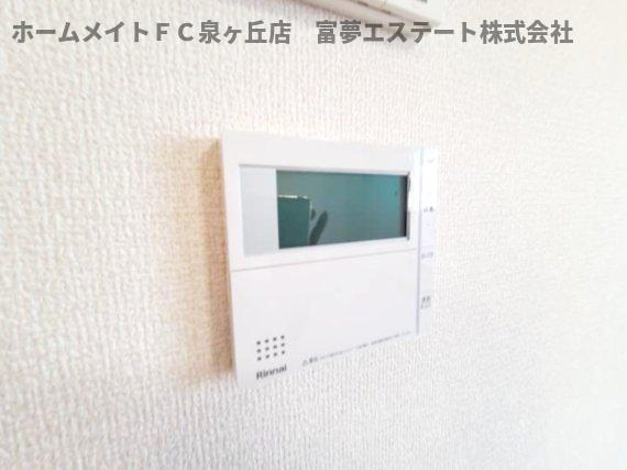 【設備】 | chrysantheme(クリサンテーム)　大鳥