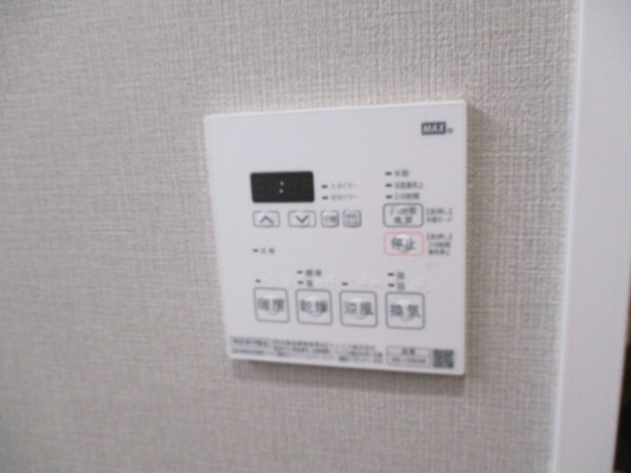 プランドール東岡崎のその他