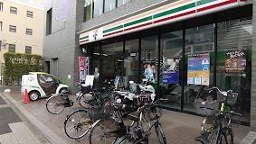 セブンイレブン世田谷…まで170m