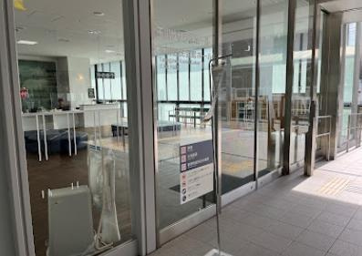 玉川せせらぎホールまで250m