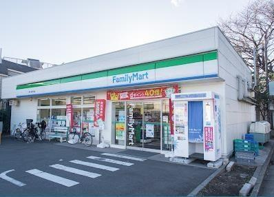 ファミリーマート　等…まで550m
