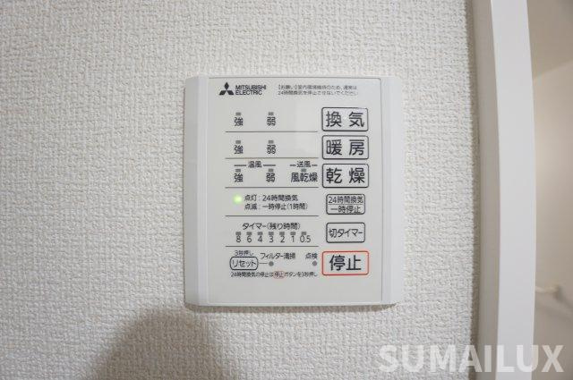 熊本市東区長嶺東４丁目のアパートの設備