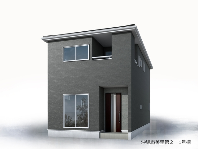 リーブルガーデン沖縄市美里第2の外観パース
