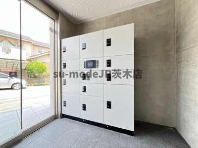 【設備】 | casa de viola