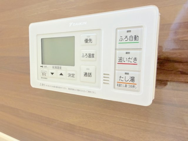 光が丘3丁目戸建ての浴室