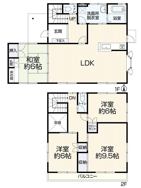 光が丘3丁目戸建ての間取り