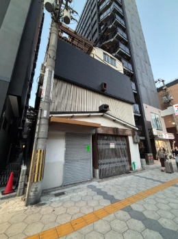 千日前１丁目店舗戸建の外観