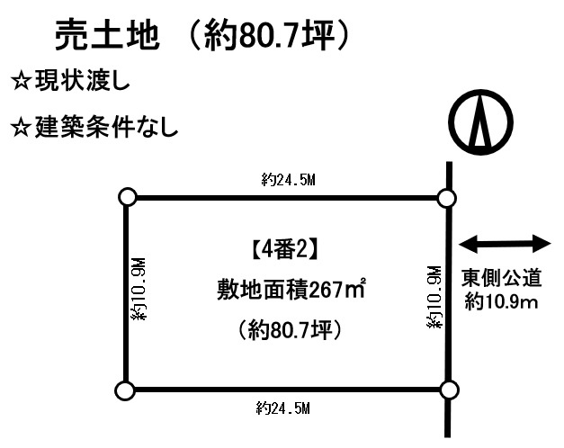 売土地　帯広市東3条南22丁目の土地図