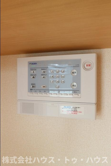 クレシアコートのセキュリティ
