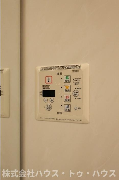クレシアコートの設備