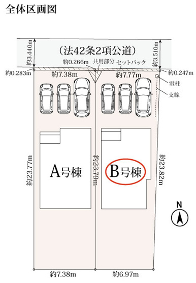 【区画図】 | 清水町長沢618番 新築建売分譲住宅 建物＋土地 TW06075 | 清水町長沢　区画図