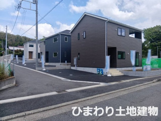 【外観】 | 綾瀬市早川  6号棟 第6 | 販売現地