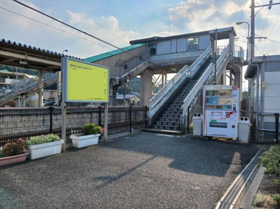 【周辺】 | パークサイド | 加布里駅まで1540m