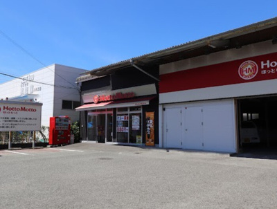  | カーサ八代 | ほっともっと田中西町店 １４９８ｍ