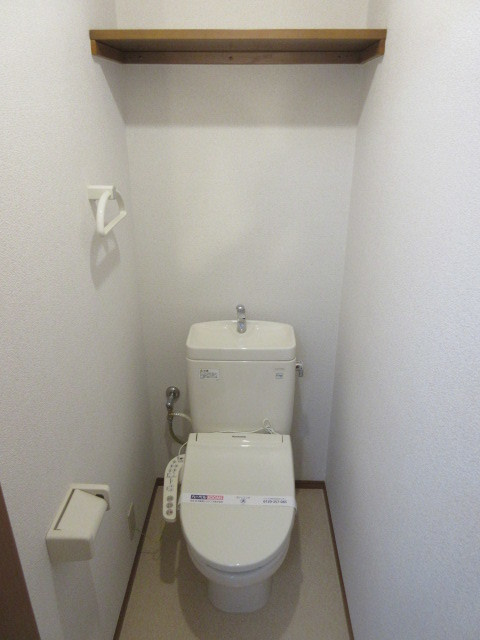 メゾン片倉のトイレ|トイレはもちろんウォシュレット付