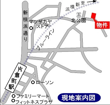 メゾン片倉の地図|案内図