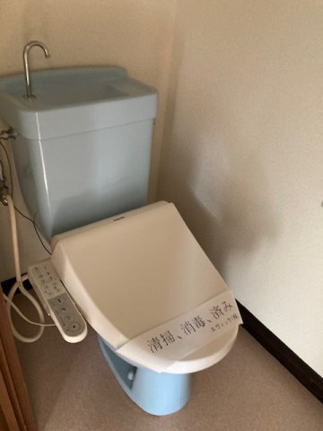 ＩＫ五反野ハイツのトイレ