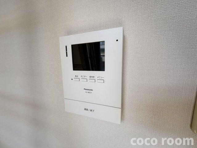 ミコノスのセキュリティ