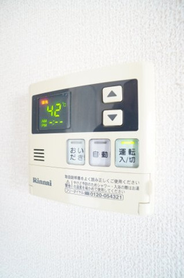 【設備】 | リヴェール星久喜 | ※同物件・同タイプの写真です。