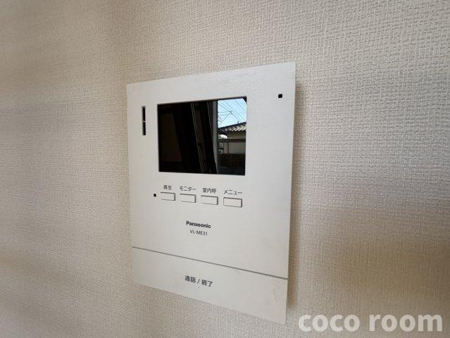 ミコノスのセキュリティ