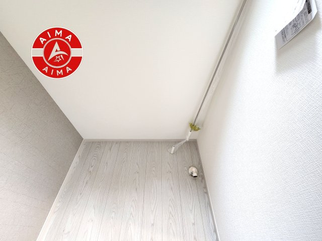 糟屋郡宇美町大字井野第5-3棟(1号棟)のランドリースペース|ランドリースペースとなります。広々して有効的にご使用できます。