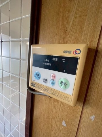 ブルーハイツの設備