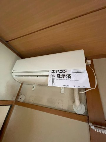 ブルーハイツの設備