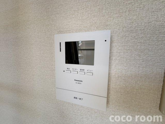 ミコノスのセキュリティ
