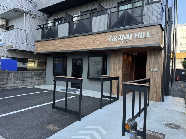 大津市大萱１丁目の店舗一部の外観