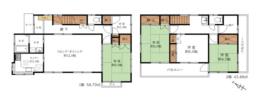 鴻巣市小松三丁目　中古戸建