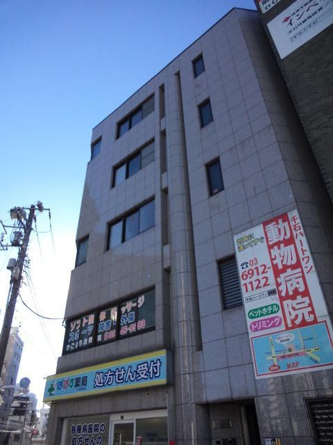 前田ビル　の外観