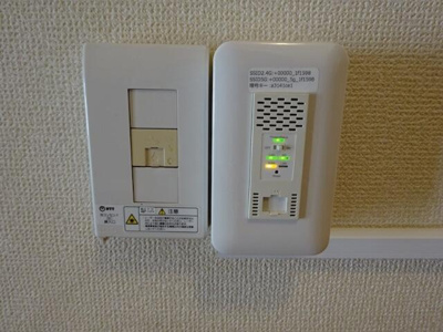【設備】 | マンションサザン | 無料インターネット