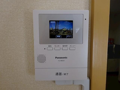 【セキュリティ】 | マンションサザン | モニターホン