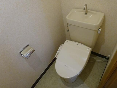 【トイレ】 | マンションサザン