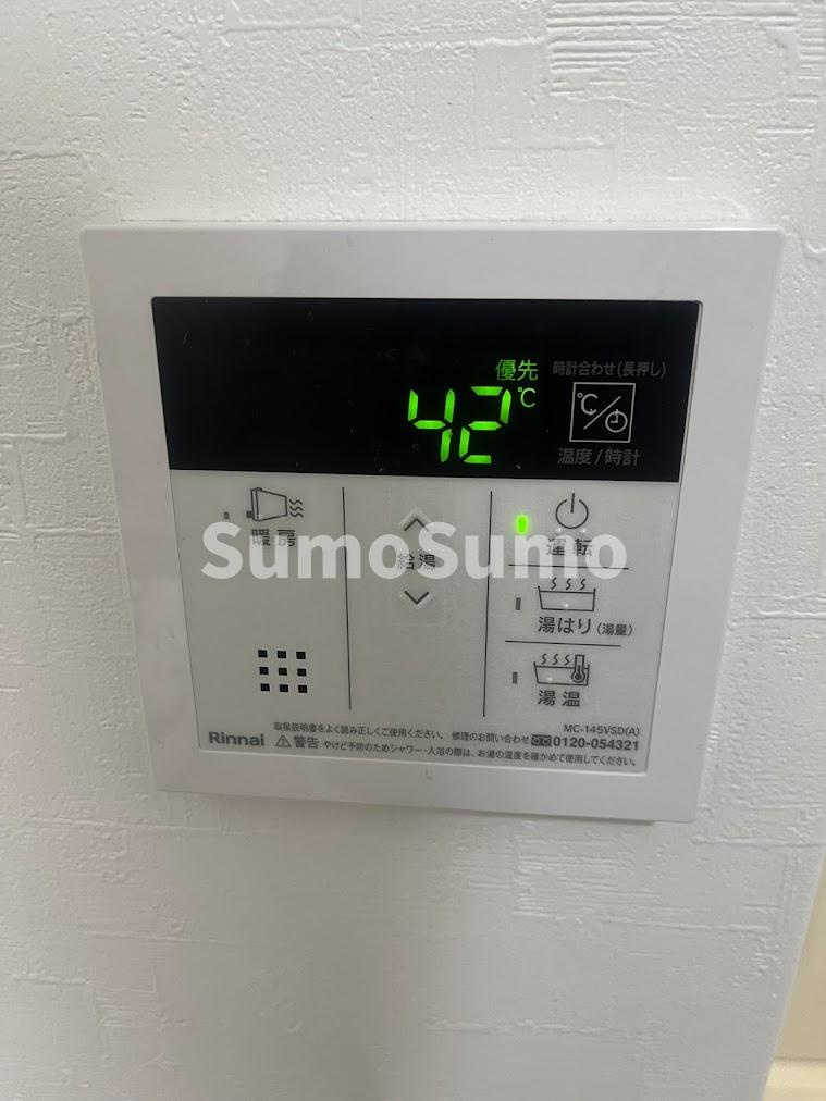 サンハウス御影本町の設備