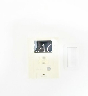 【セキュリティ】 | ファインライツ氷川台 | モニター付きインターホンです。