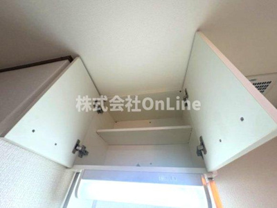 【収納】 | エス・ティマンション旭町