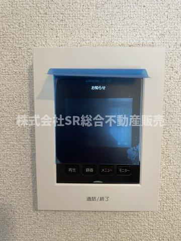 若江東町1丁目中古戸建の防犯設備|モニター付きインターホンがあり女性やお子様にも安心です！