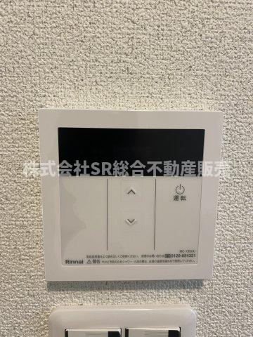 若江東町1丁目中古戸建の設備|給湯設備です。