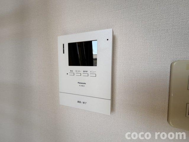 ミコノスのセキュリティ